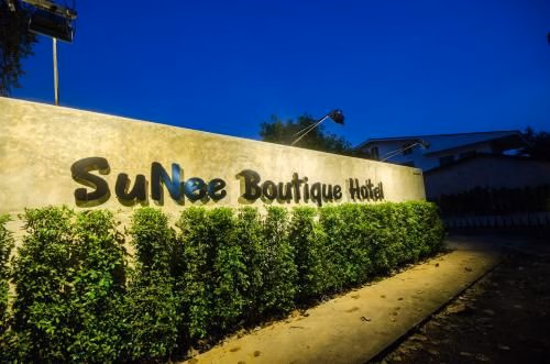 สุนี บูทีก โฮเต็ล (Sunee Boutique Hotel)3