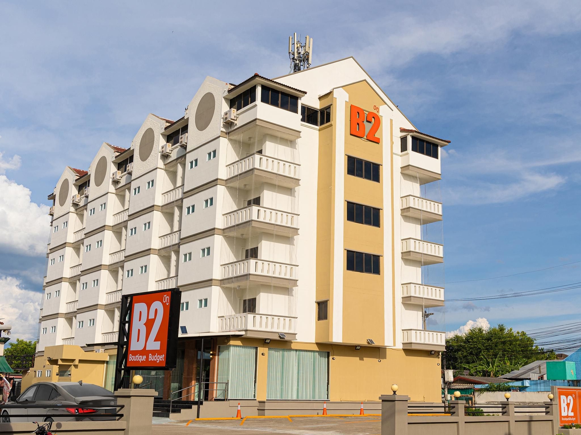 บีทู ลำปาง บูทิก แอนด์ บัดเจ็ต โฮเทล (B2 Lampang Boutique & Budget Hotel)2