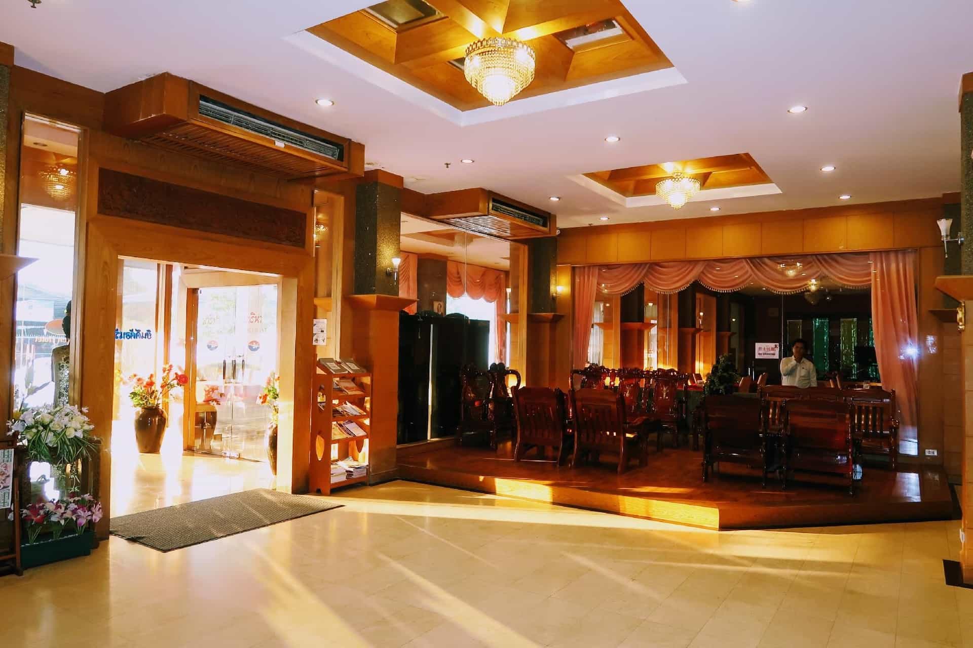 โรงแรมเดอะริช