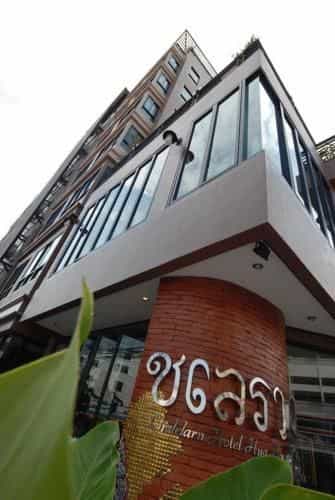 Chalelarn Hotel Hua Hin Chalelarn Hotel Hua Hin