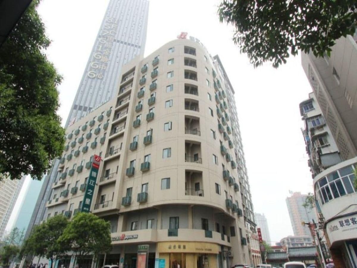 Jinjiang Inn Select Wuhan Xinhua Road Xiehe Hospital Jinjiang Inn Select Wuhan Xinhua Road Xiehe Hospital