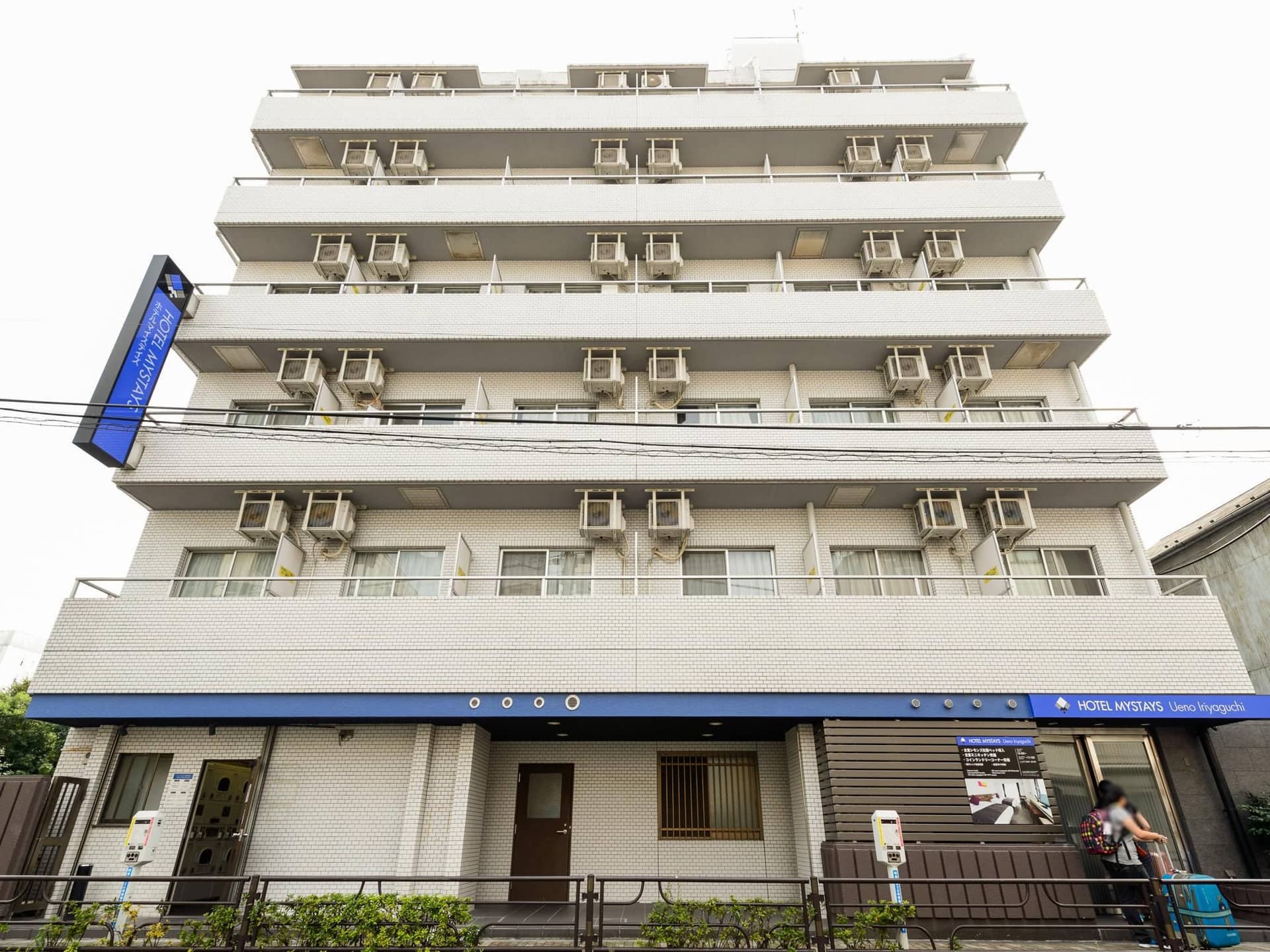 โรงแรม มายสเตย์ อุเอะโนะ อิริยะงุชิ โรงแรม มายสเตย์ อุเอะโนะ อิริยะงุชิ