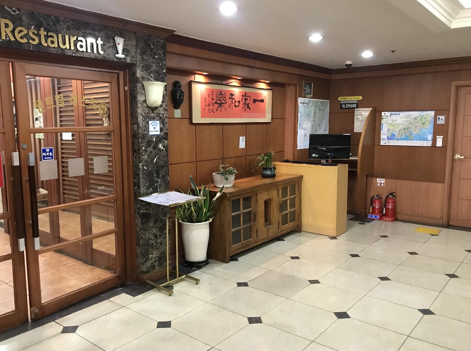 โรงแรมเซ็นทรัล (Central Hotel (Korea Quality))0
