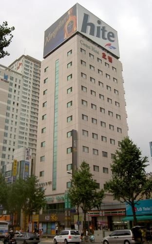 โรงแรมเซ็นทรัล (Central Hotel (Korea Quality))1
