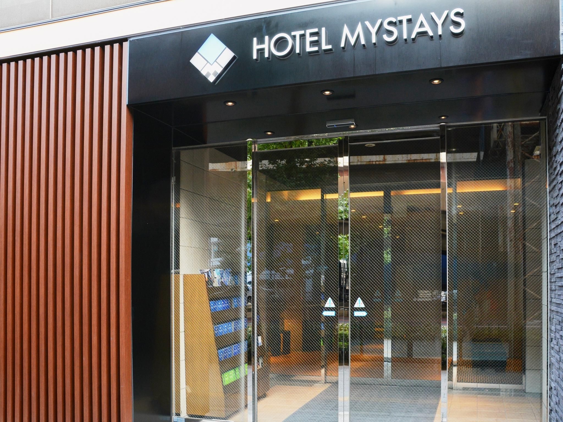 โรงแรม มายสเตย์ คันดะ (HOTEL MYSTAYS Kanda)4