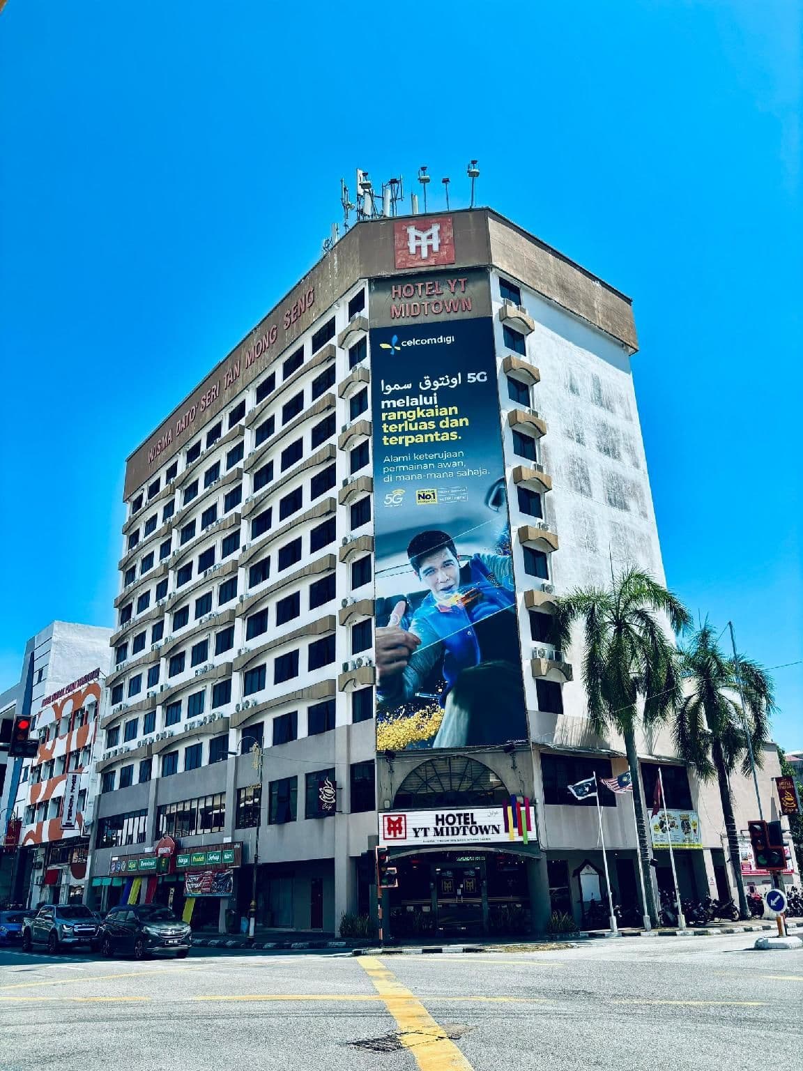 โรงแรมวายที มิดทาวน์ กัวลา ตรังกานู โรงแรมวายที มิดทาวน์ กัวลา ตรังกานู