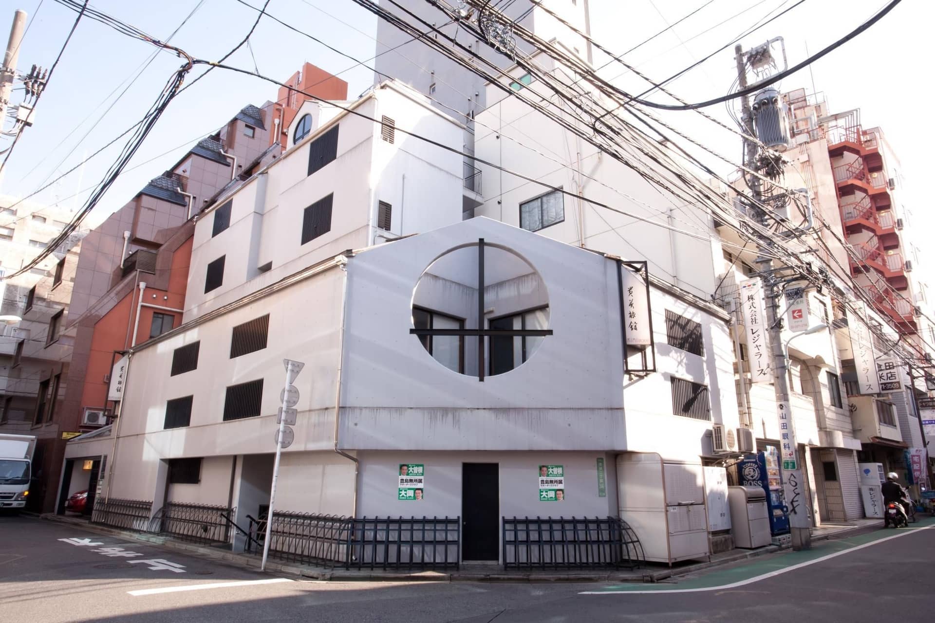 Kimi Ryokan Kimi Ryokan