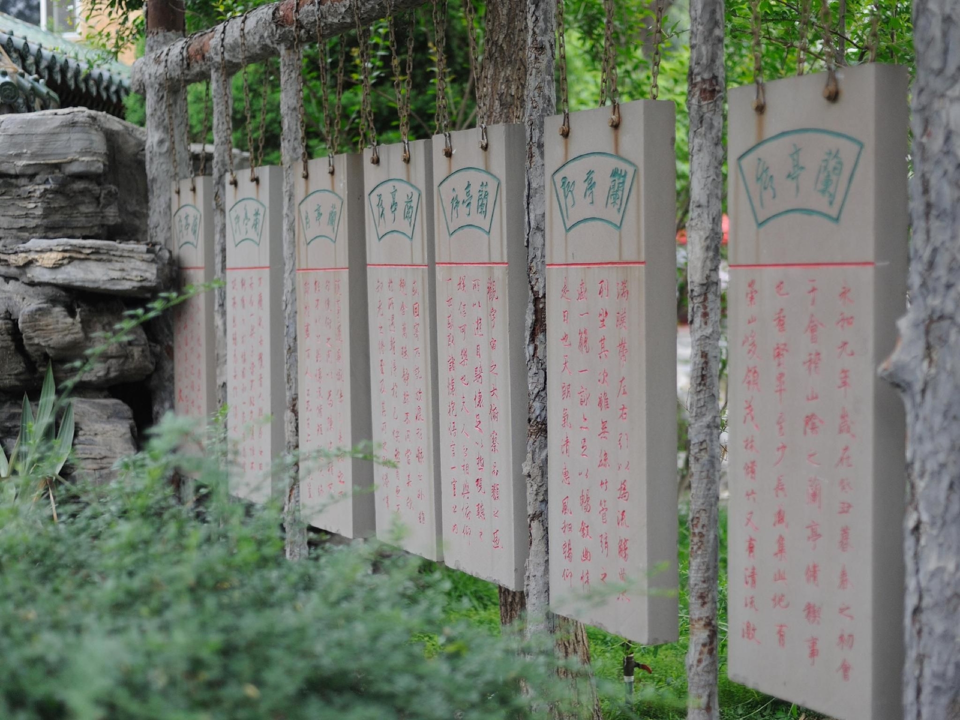 Beijing Sichuan Dragon Garden Hotel4
