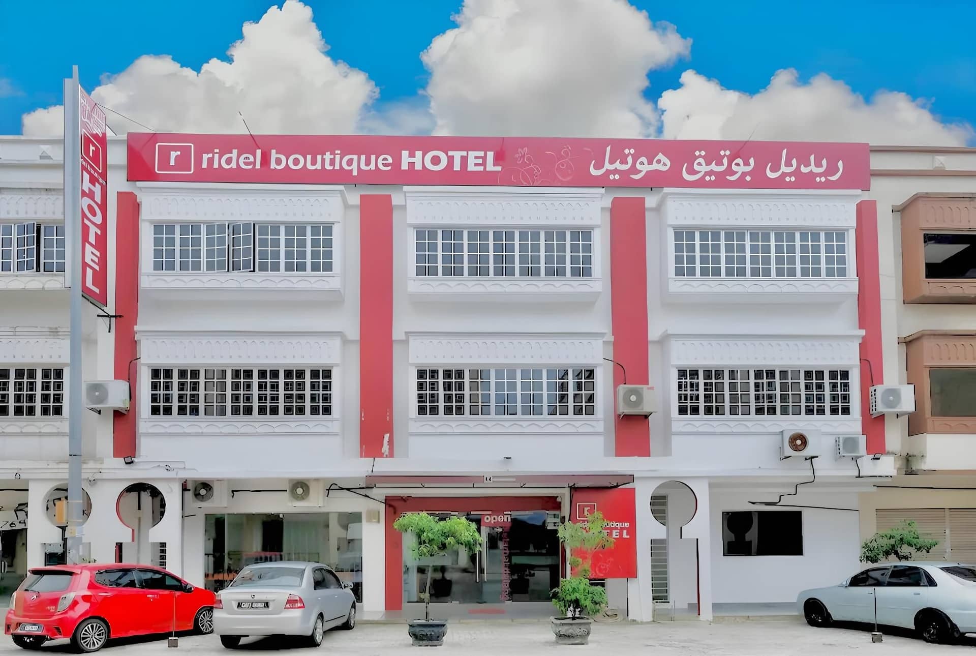 Ridel Boutique Hotel Ridel Boutique Hotel
