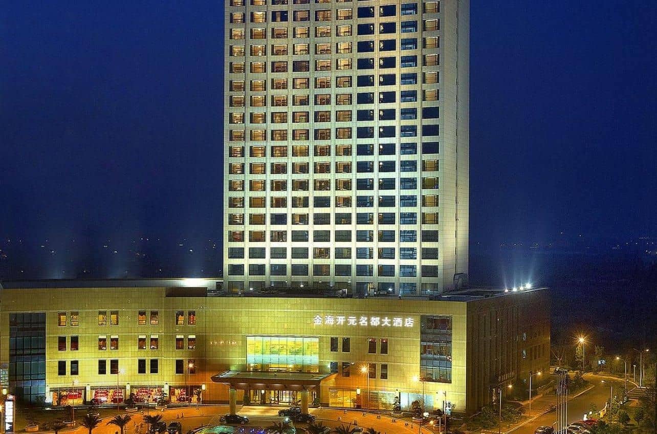New Century Grand Hotel Ninghai Jinhai New Century Grand Hotel Ninghai Jinhai