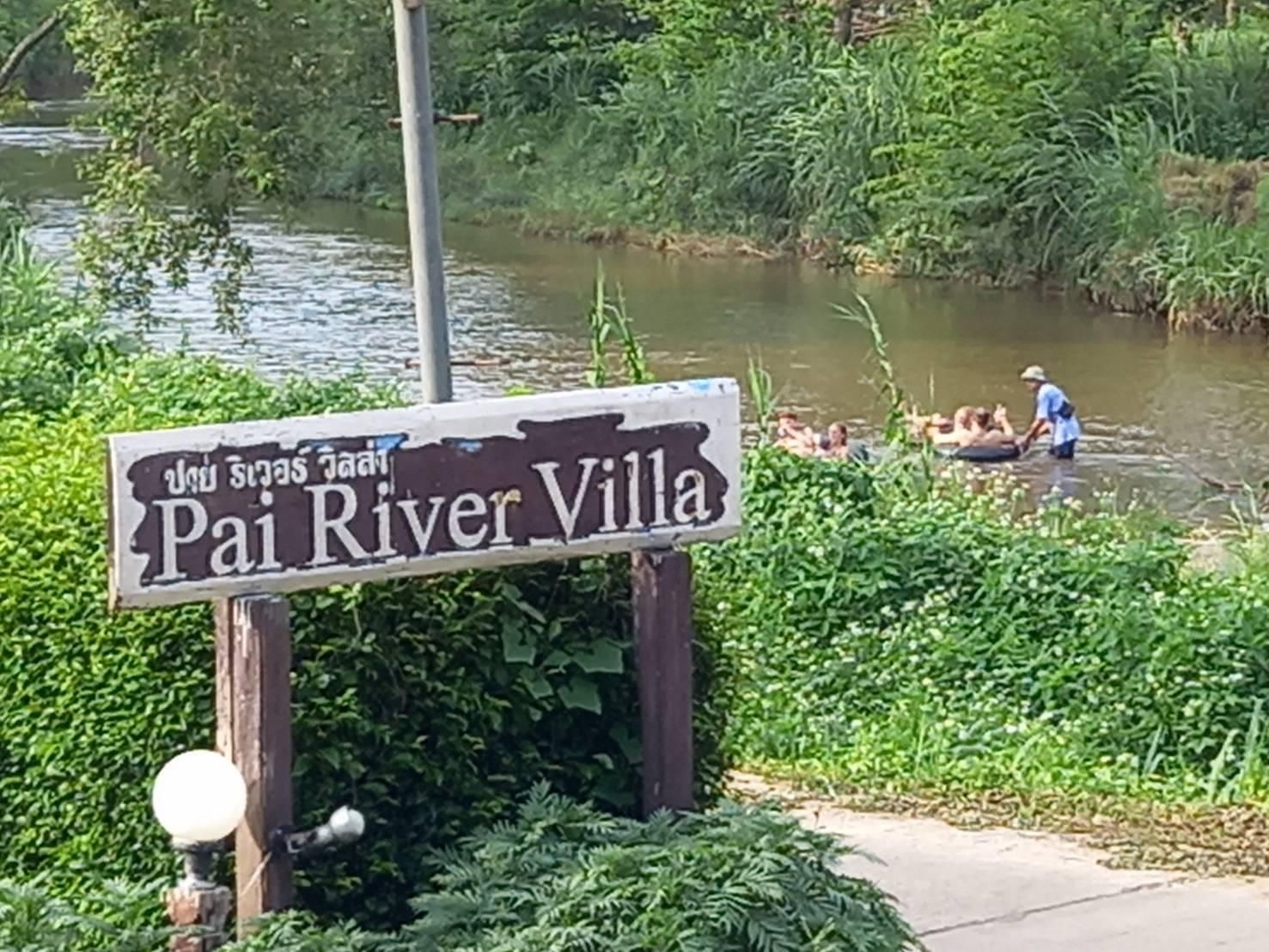 ปายริเวอร์ วิลลา (Pai River Villa Resort)4