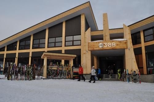 นิเซโกะ ฟรีด้อม อินน์ (Niseko Freedom Inn)3