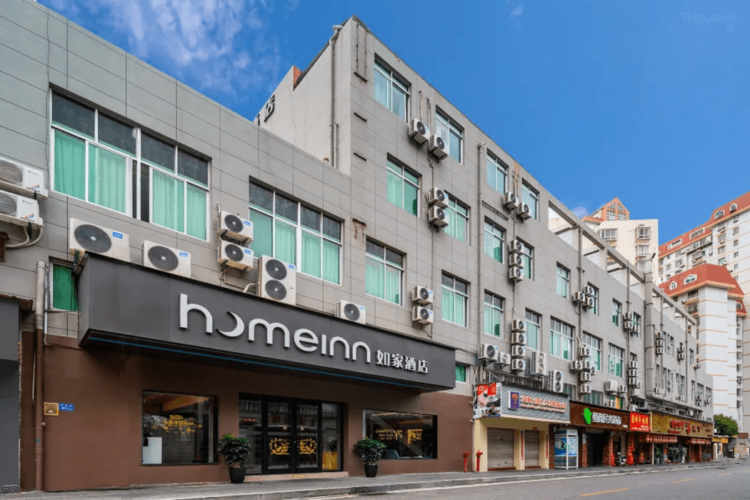 Home Inn Neo Xiamen Railway Station Wenzao Home Inn Neo Xiamen Railway Station Wenzao