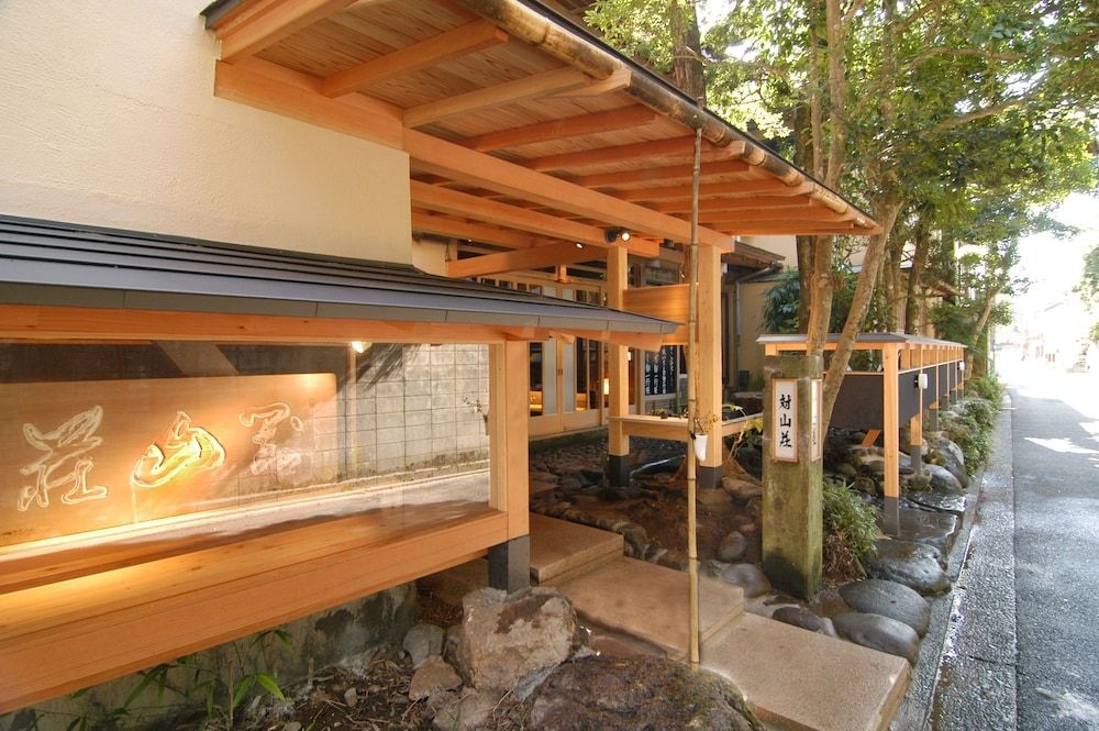 Shuzenji Onsen AKARI et KAORI (formerly Neno-yu Taizansou)3