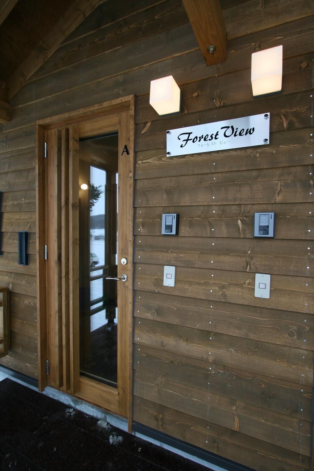 ฟอเรสต์ วิว อพาร์ตเมนต์ A (Forest View unit A)2