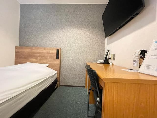 Single Room - Smoking