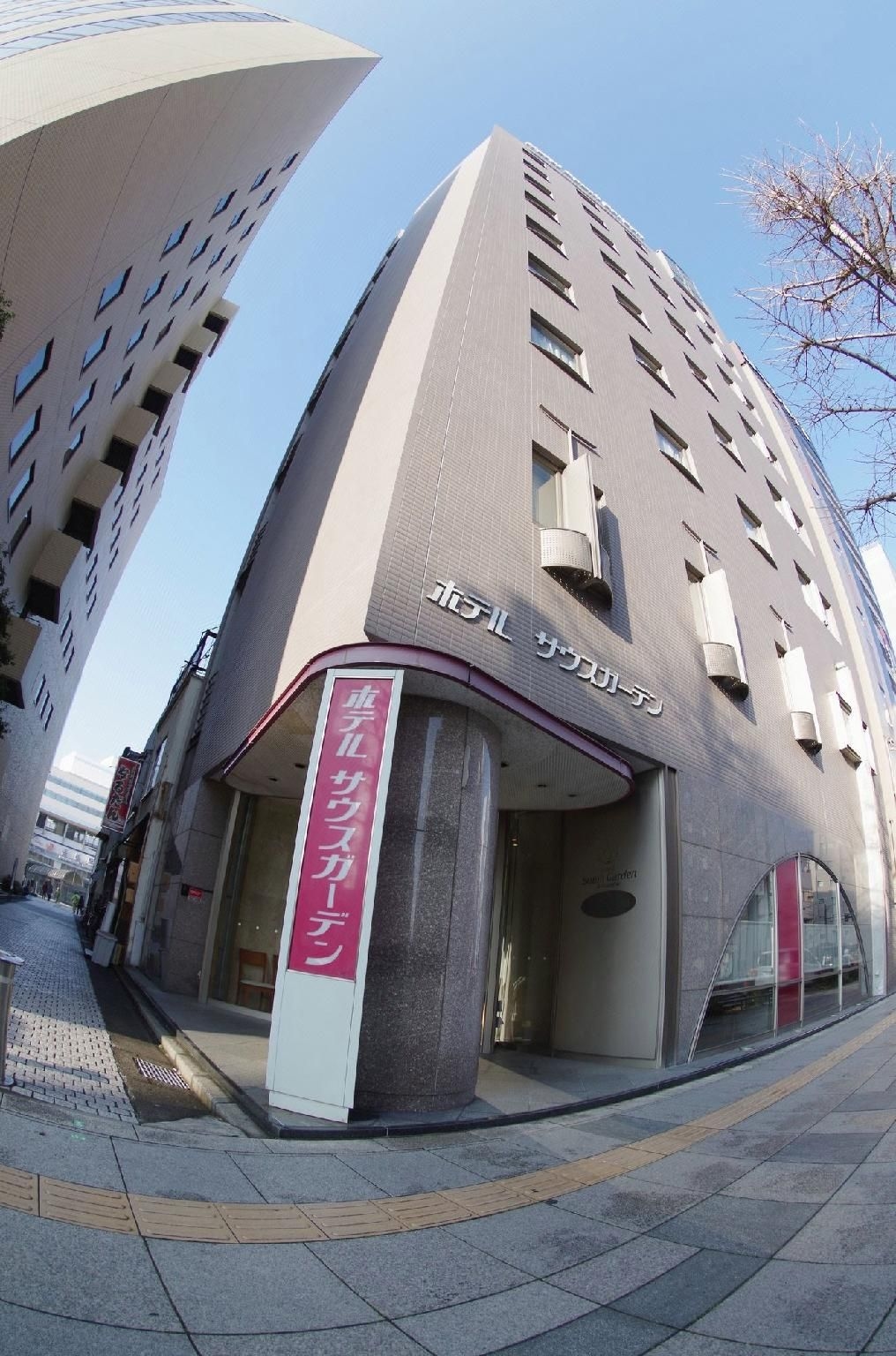 โรงแรมเซ้าท์ การ์เด้น ฮามามะทสึ (Hotel South Garden Hamamatsu)0