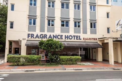 โรงแรมฟราแกรนซ์ - บาเลสเทียร์ (Fragrance Hotel - Balestier)2