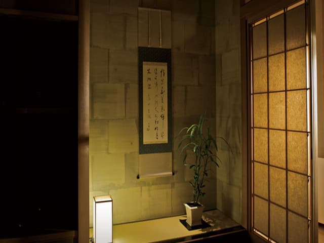 Japanese Style Room