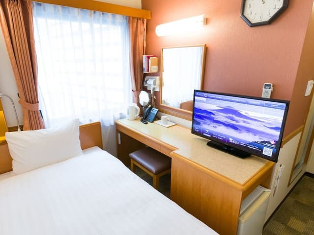 Economy Single Room A, Smoking