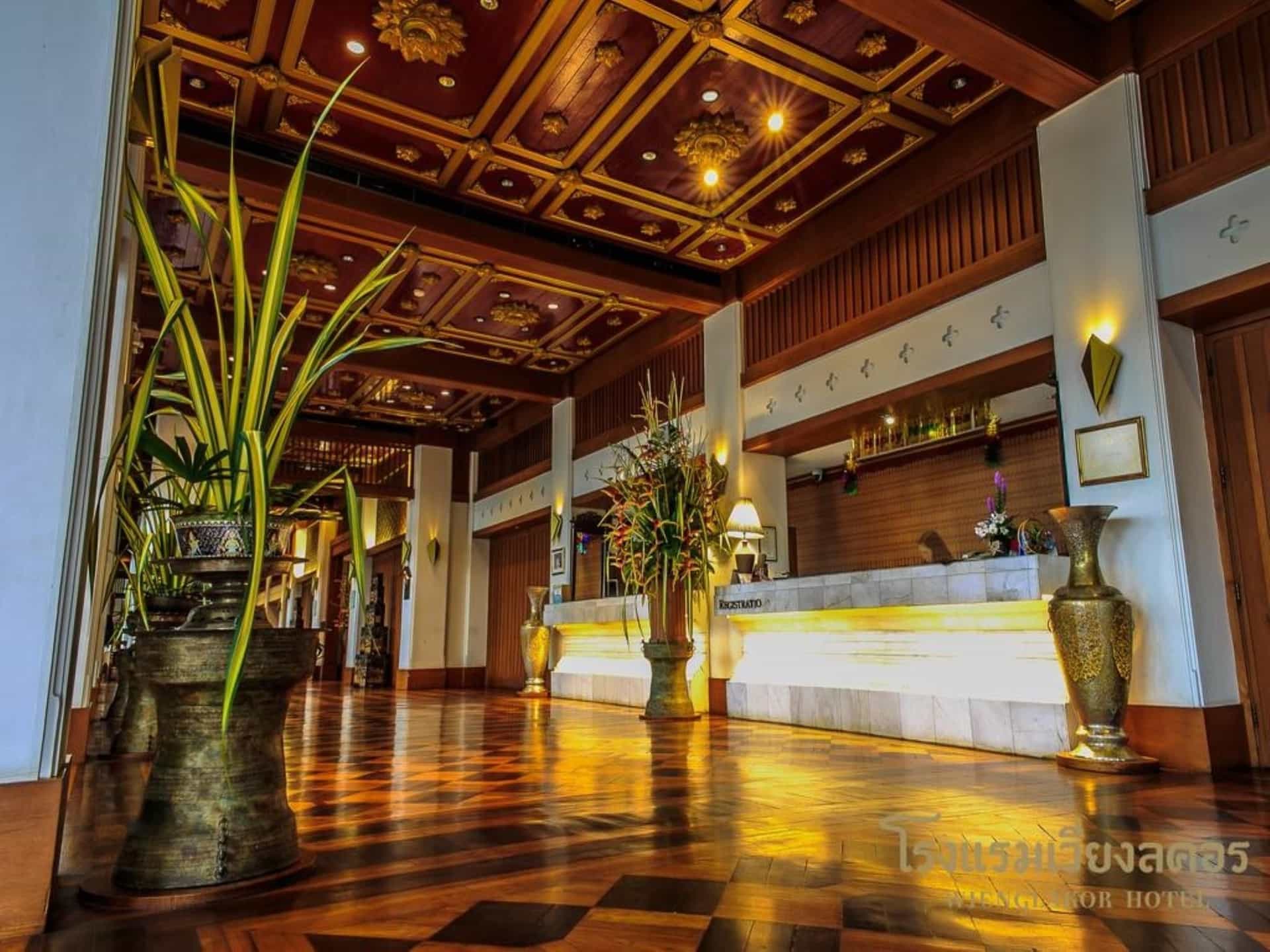 โรงแรมเวียงลคอร โรงแรมเวียงลคอร