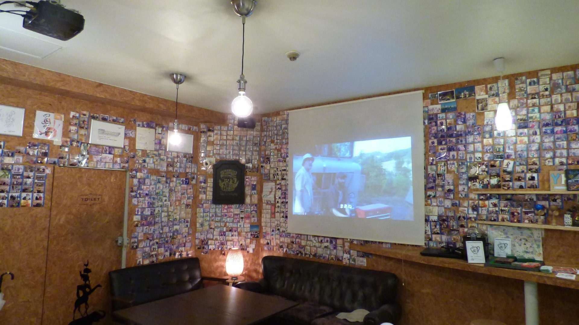 โยโกฮาม่า โฮสเทล วิลเลจ ฮายาชิ ไคกัง (Yokohama Hostel Village Hayashi-Kaikan)4