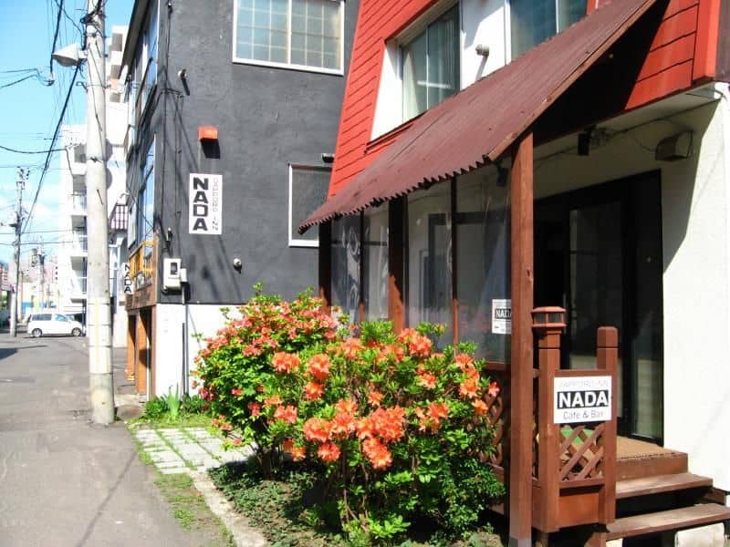 Sapporo Inn Nada Sapporo Inn Nada
