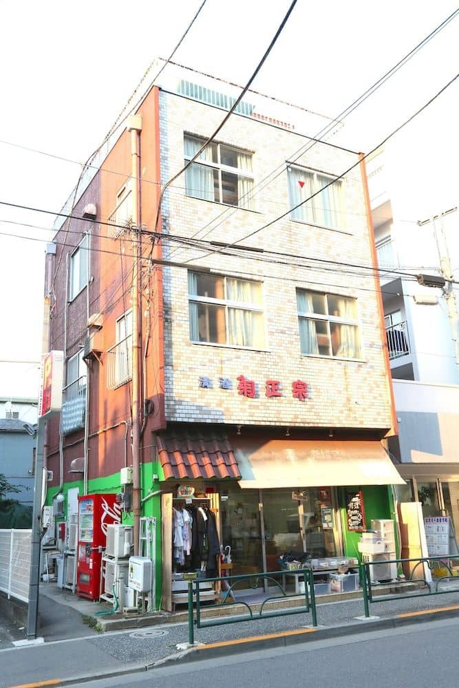 YADOYA Guesthouse Green YADOYA Guesthouse Green