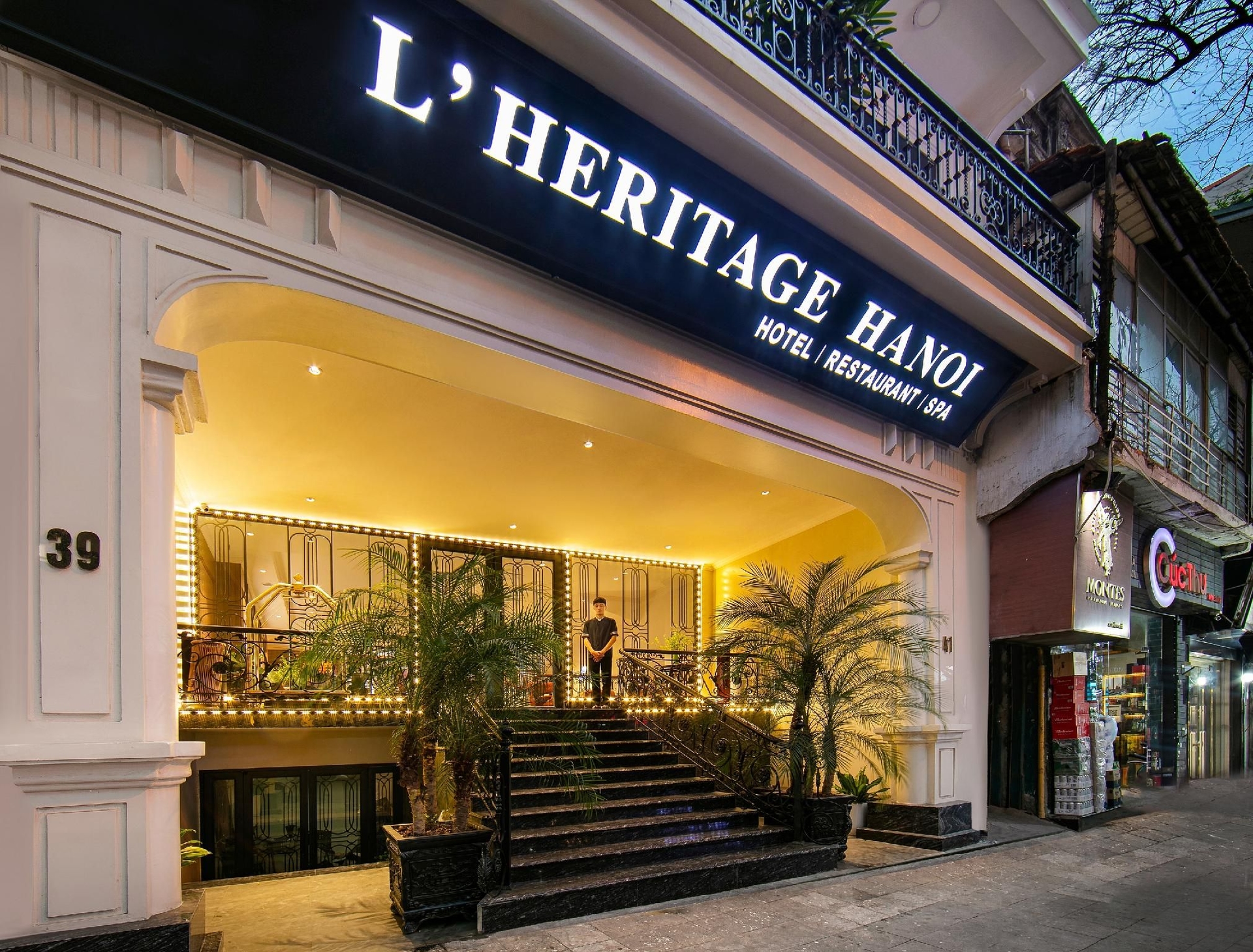 ฮานอย เลอริทาฌ โฮเต็ล (Hanoi L'Heritage Hotel)0