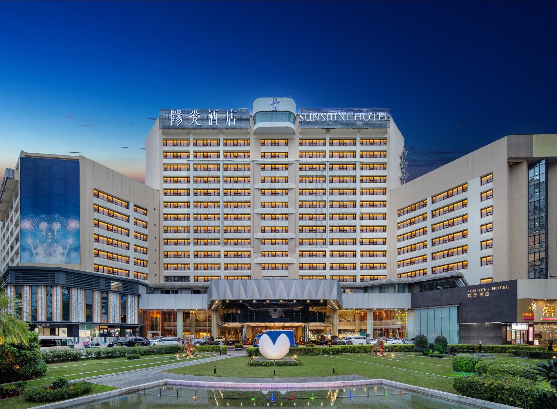 Sunshine Hotel0