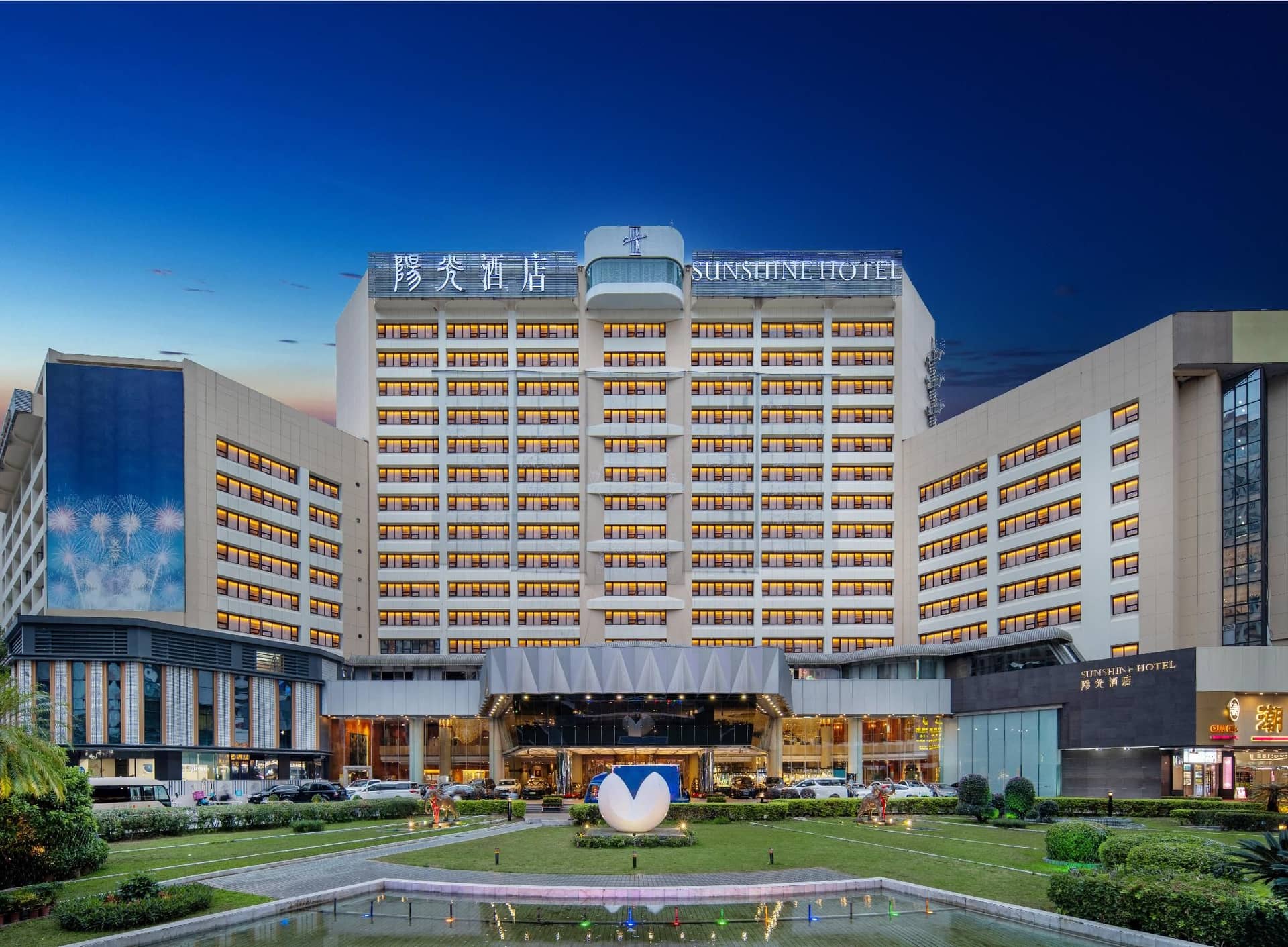 Sunshine Hotel Sunshine Hotel