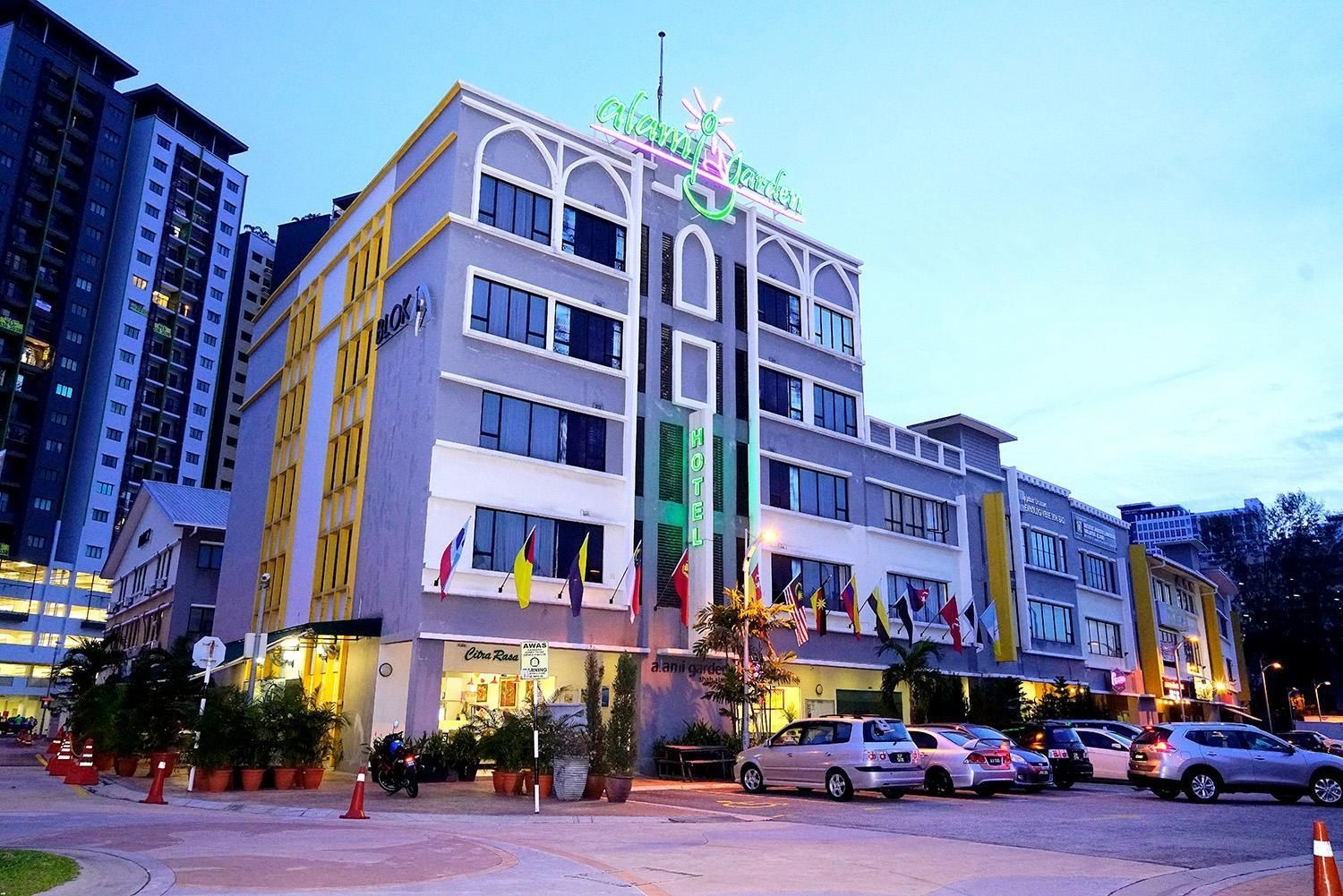 โรงแรมอลามิการ์เดน (Alami Garden Hotel)0