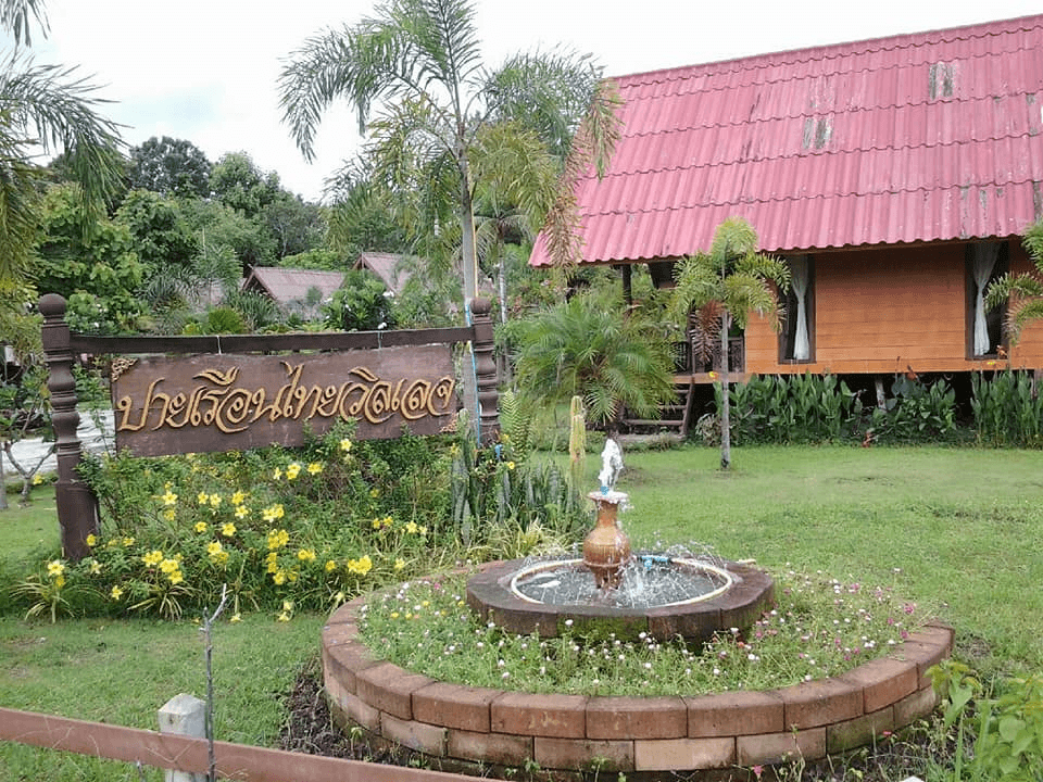 Pai Reaunthai Village Pai Reaunthai Village