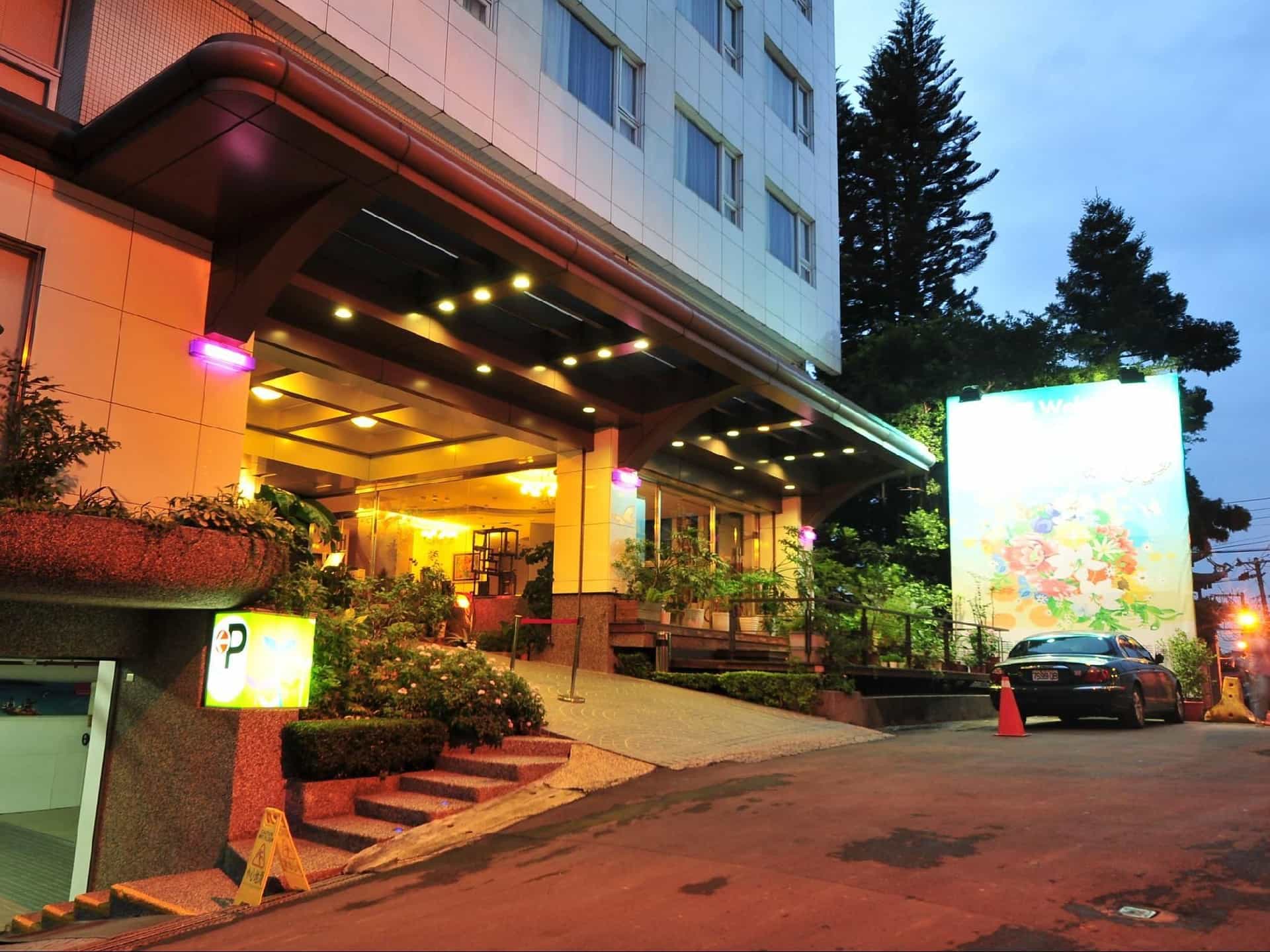 โรงแรมบิวตี้ฟูล ไทเป โรงแรมบิวตี้ฟูล ไทเป