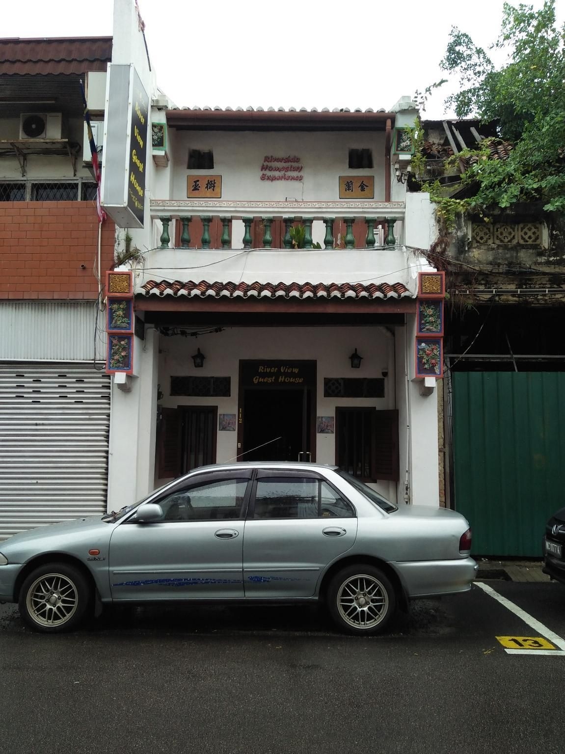 สปอต ออน 89707 ริเวอร์วิว เกสต์เฮาส์ (SPOT ON 89707 RIVER VIEW GUEST HOUSE)0