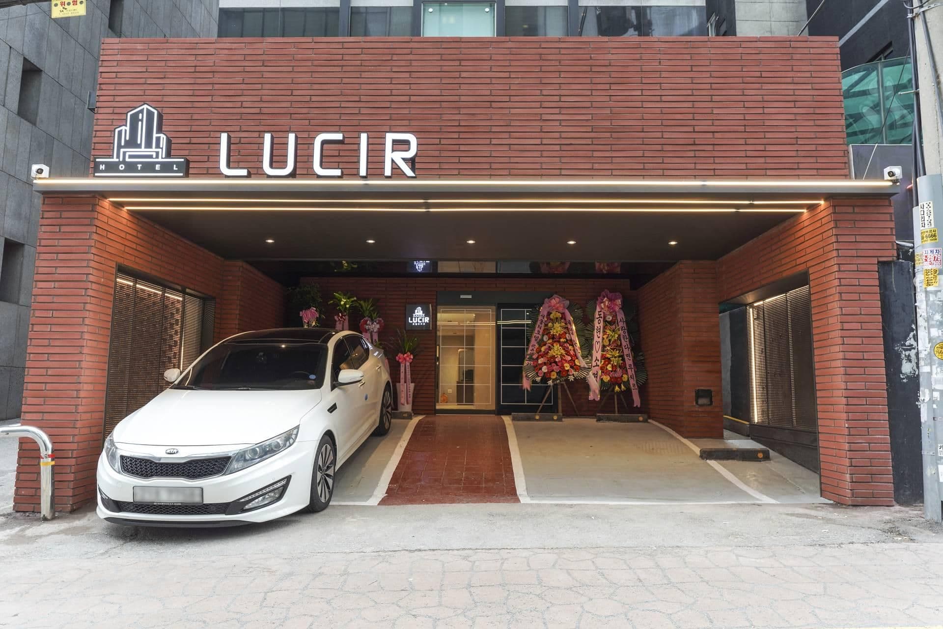 โรงแรมลูซีร์ โรงแรมลูซีร์