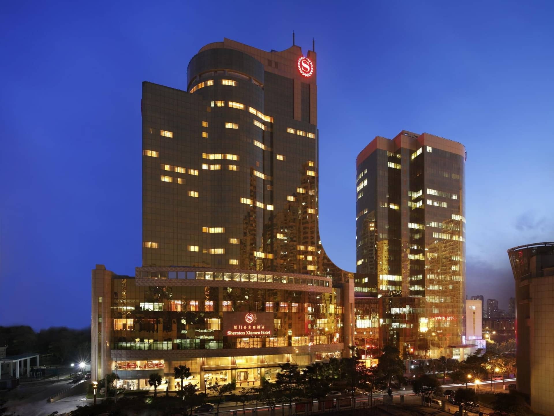 Sheraton Xiamen Hotel Sheraton Xiamen Hotel