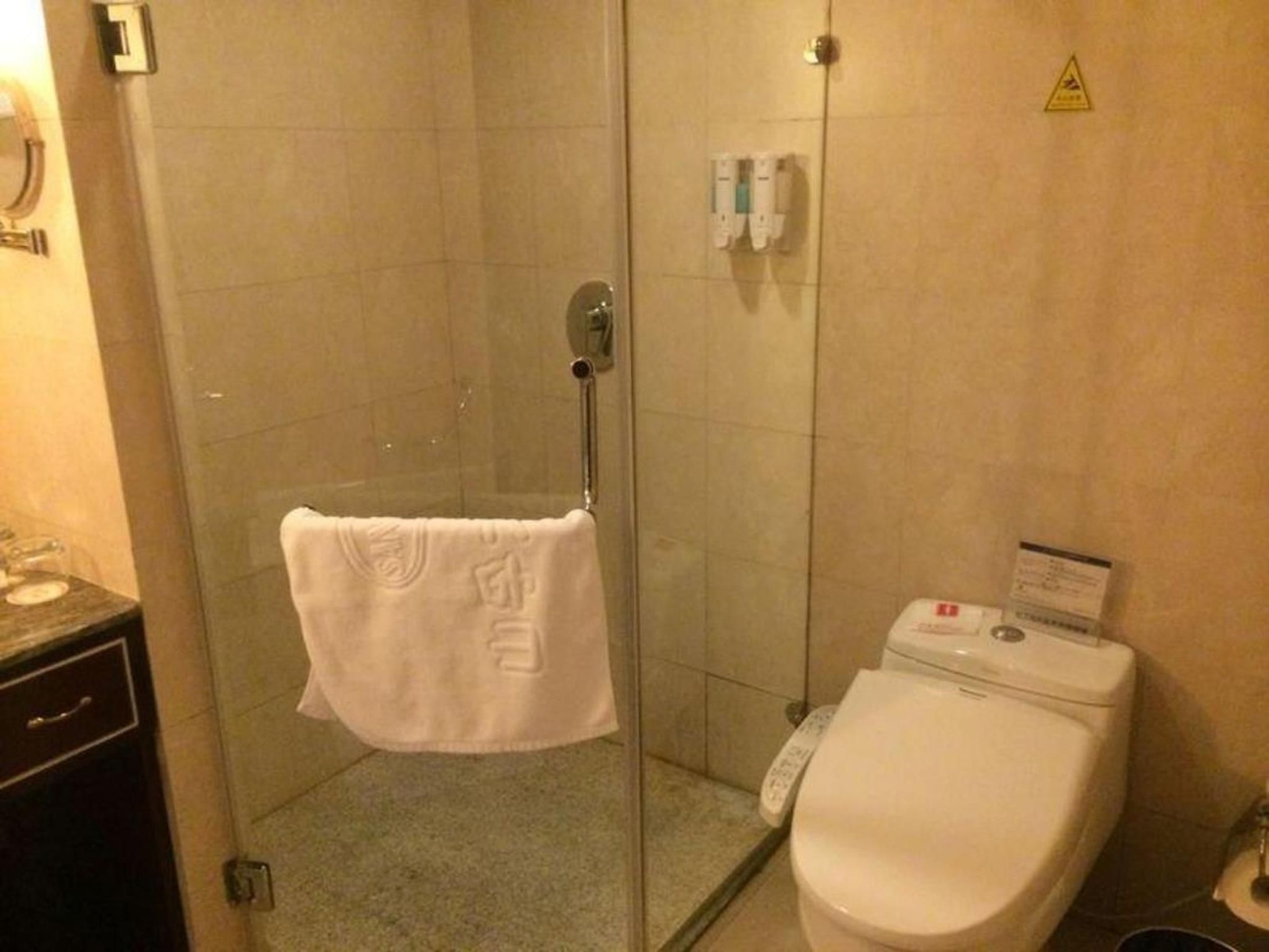 คิงดาวซานฟอดโฮเต็ล (Qingdao Sanfod Hotel)1