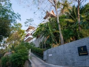วิลลา บ้านภูพนา (Villa Baan Phu Prana)2