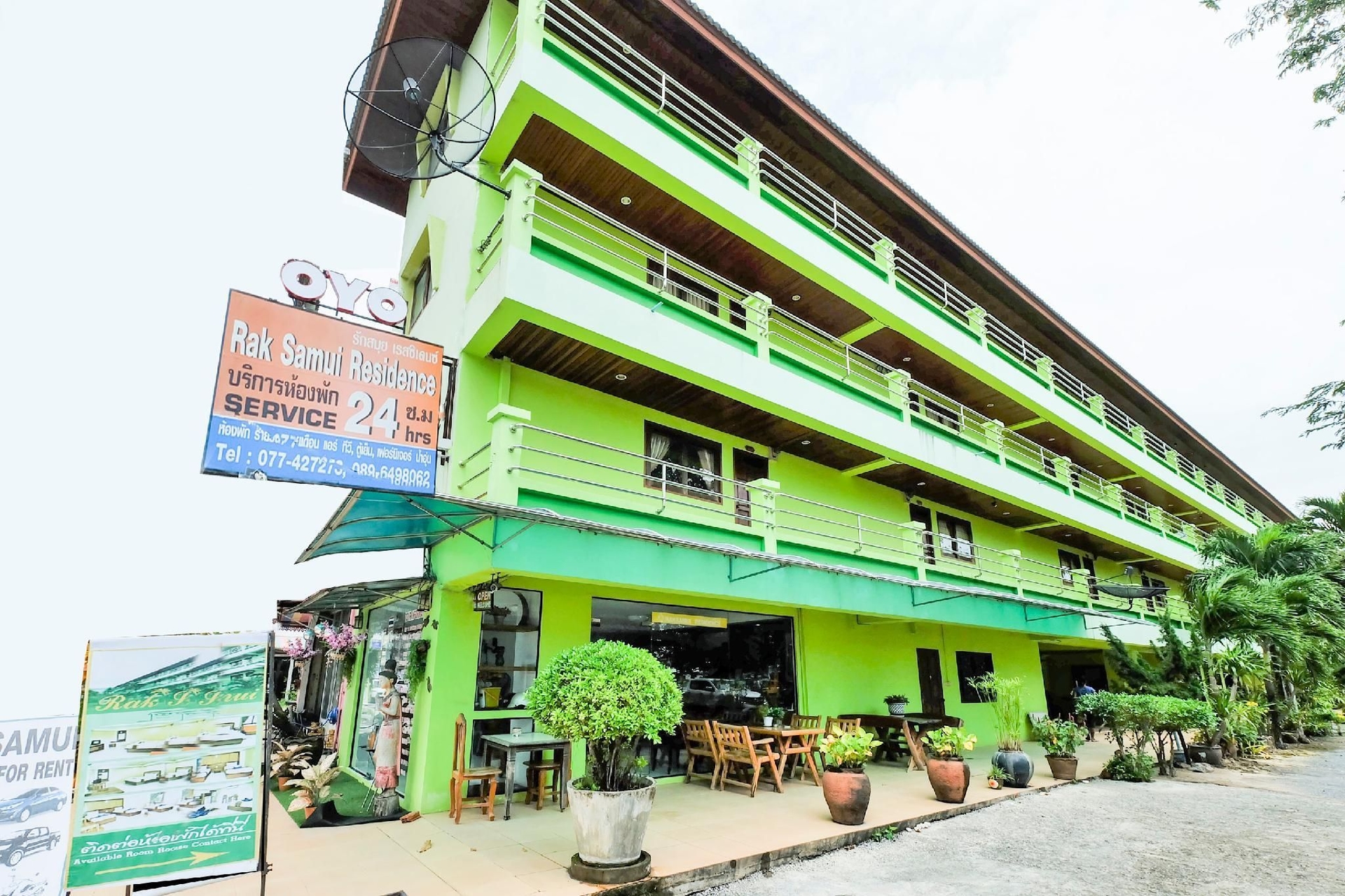 Rak Samui Residence1