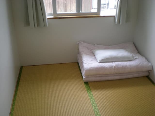 Japanese Style 5 Sqm