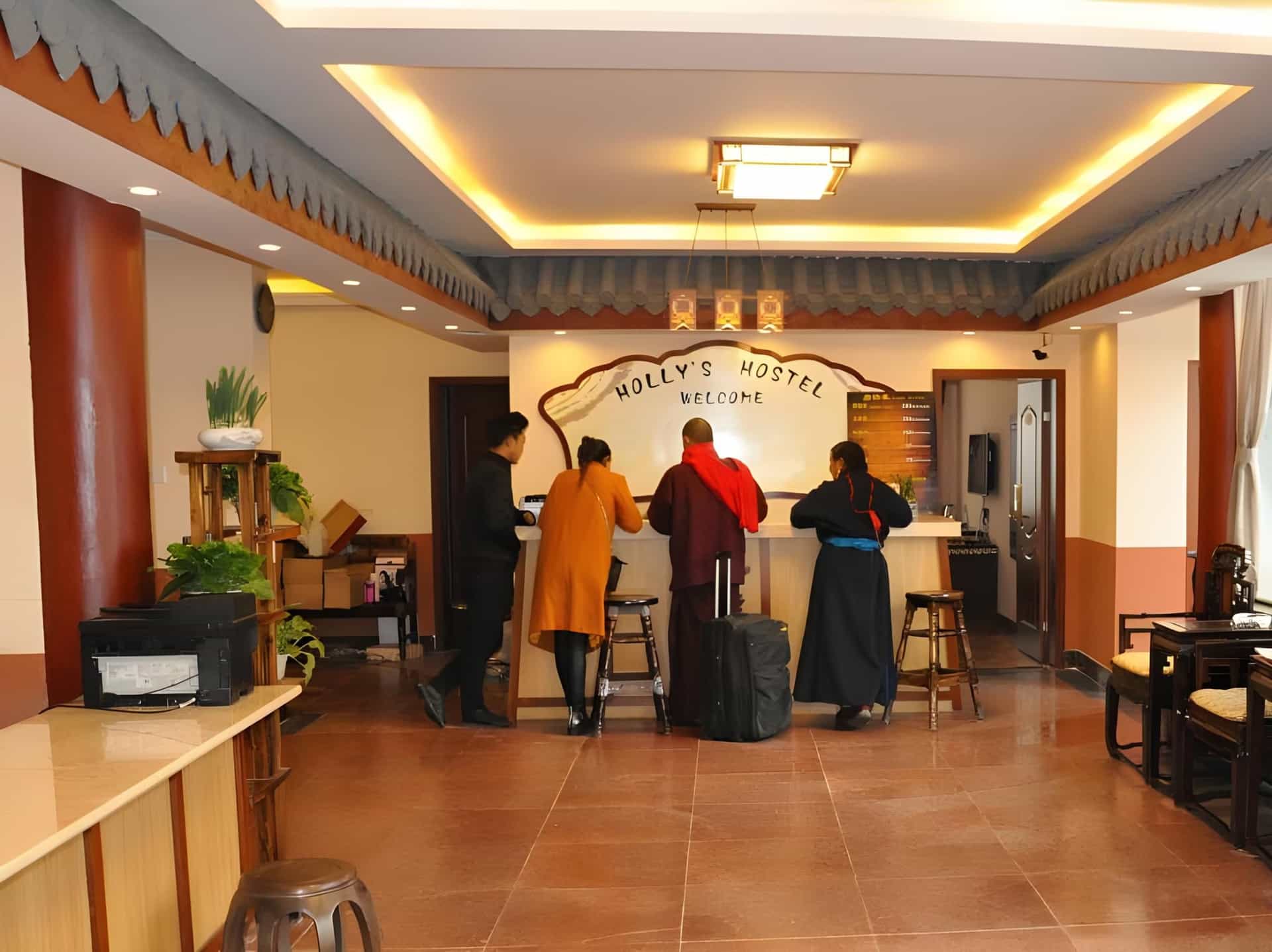 Chengdu Holly Hostel Chengdu Holly Hostel