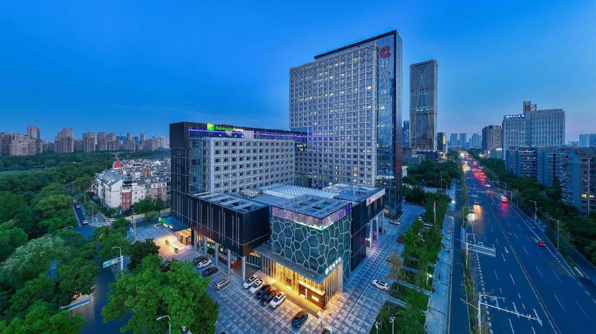 Holiday Inn Express Wuhan Jinyin Lake Holiday Inn Express Wuhan Jinyin Lake