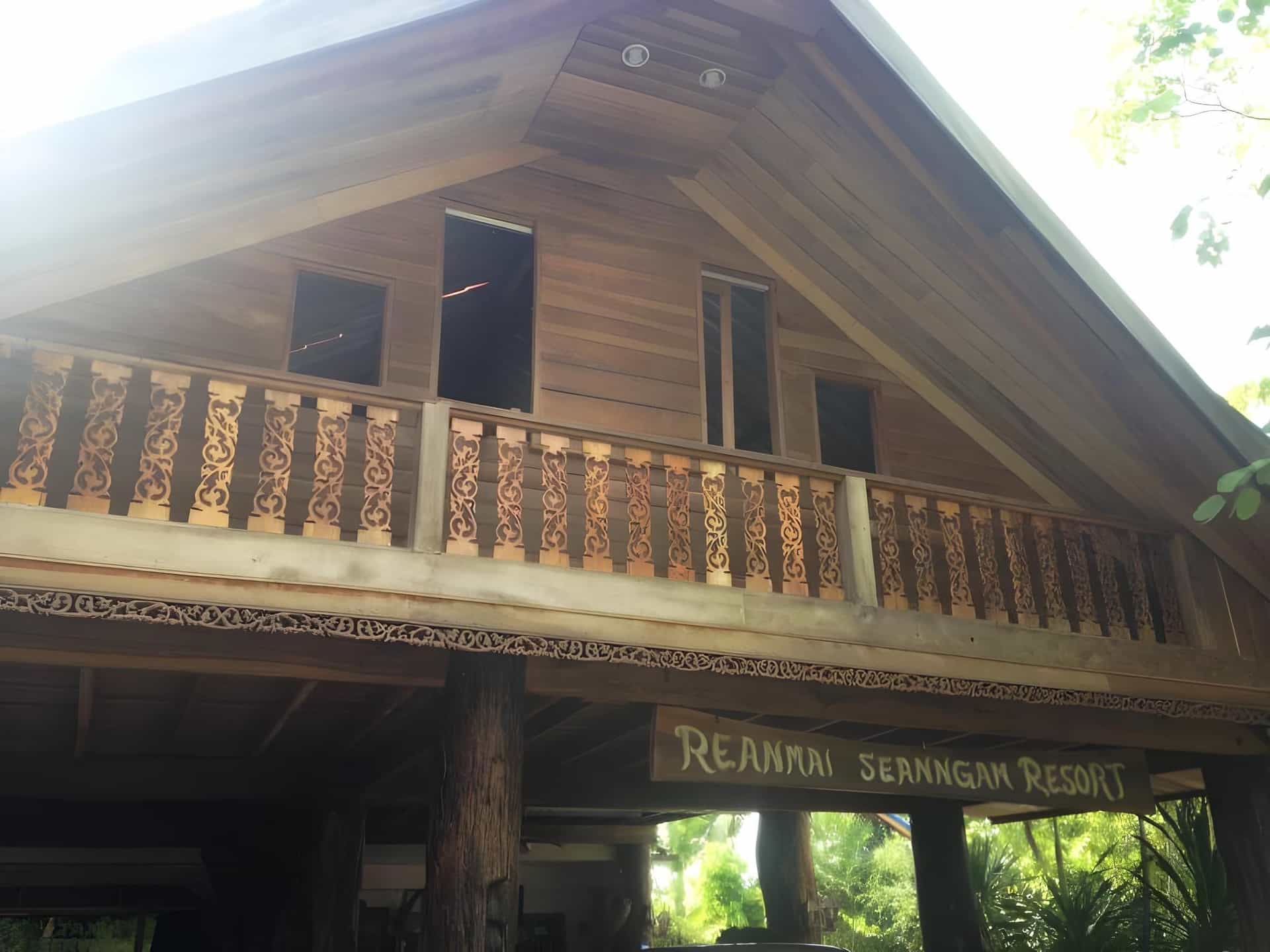 Ruan Mai San Ngam Resort Ruan Mai San Ngam Resort