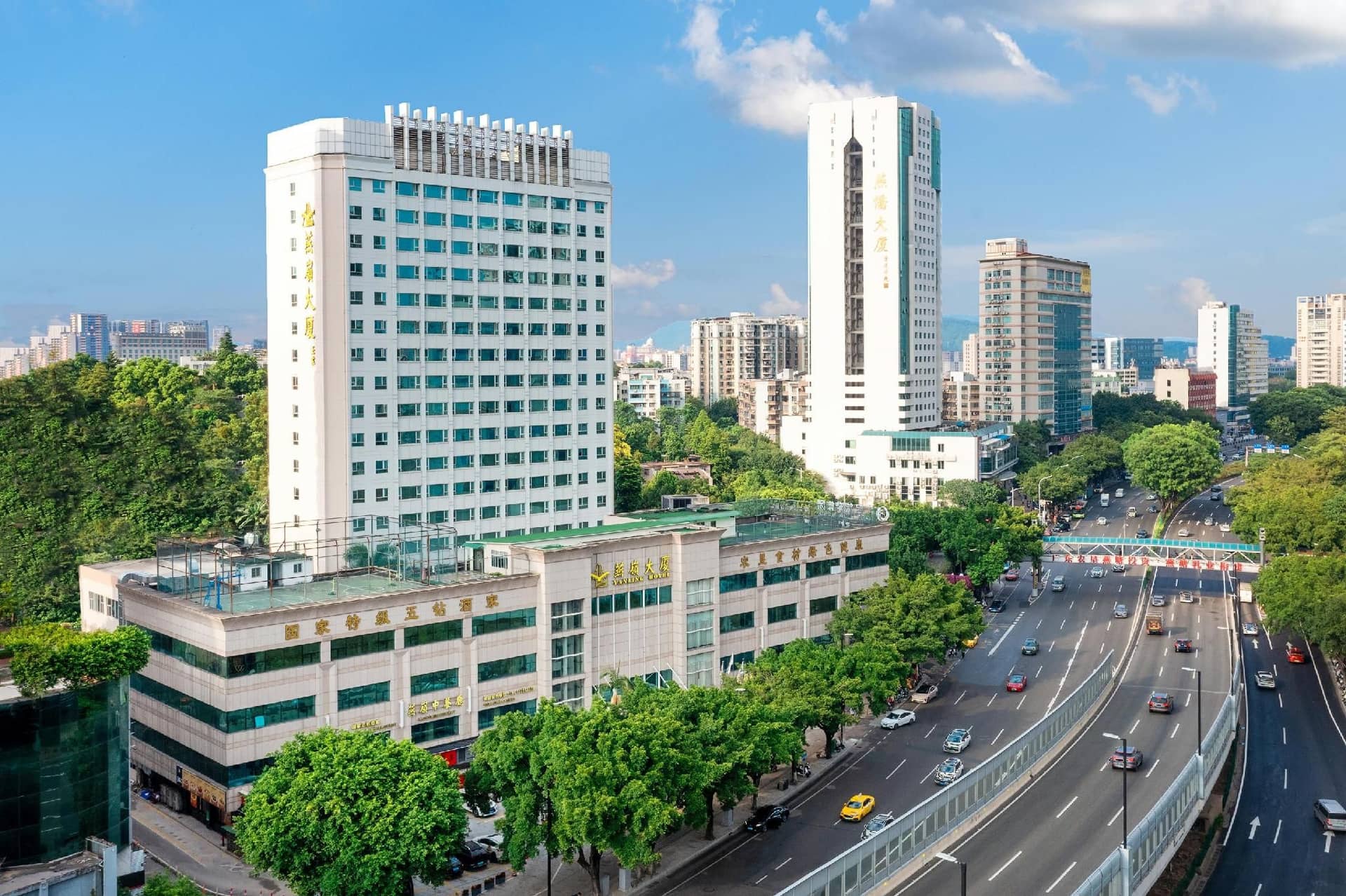 โรงแรมเหยียนหลิง โรงแรมเหยียนหลิง