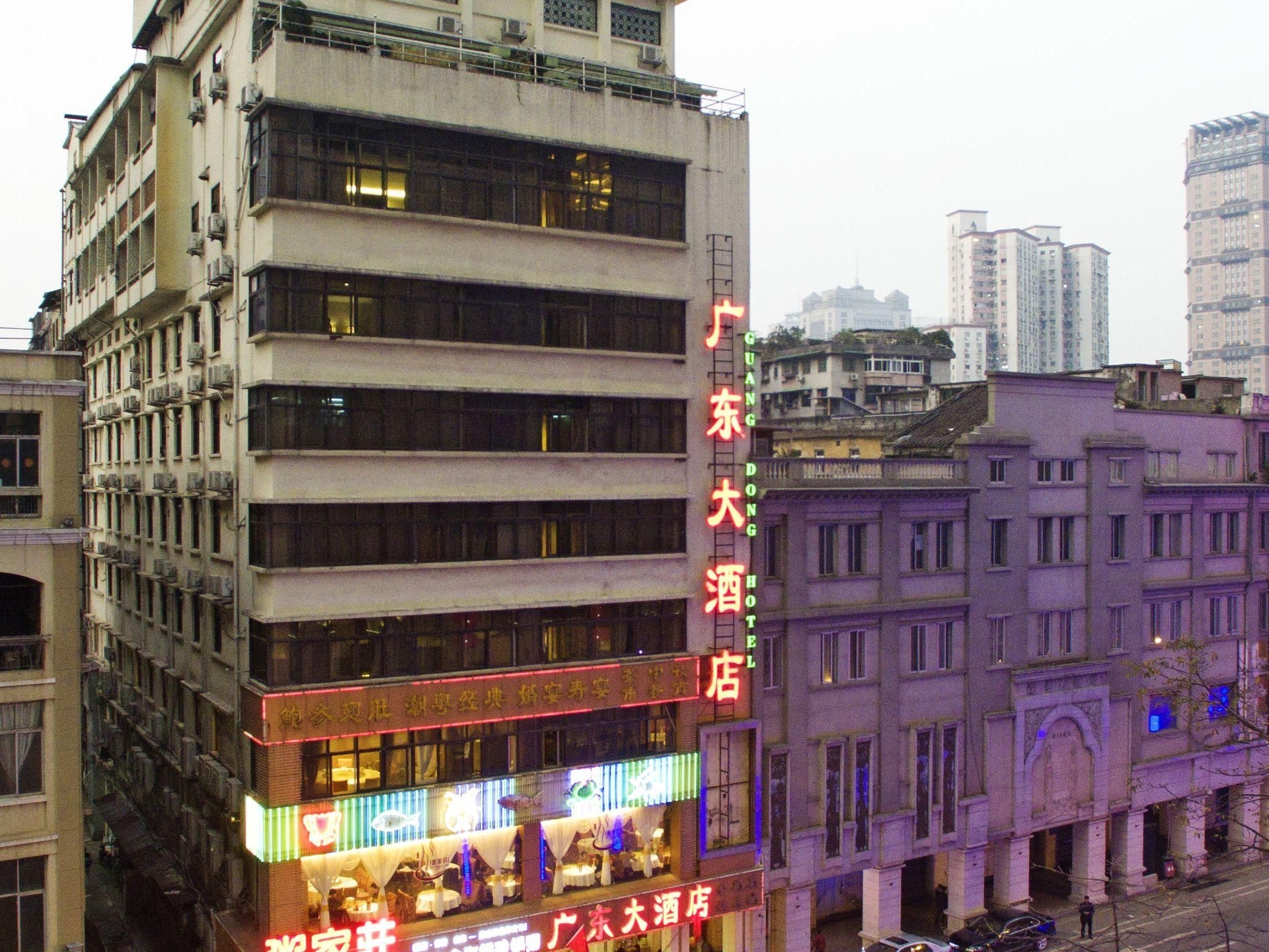 โฮเทล กวางตุ้ง (Hotel Guangdong)0