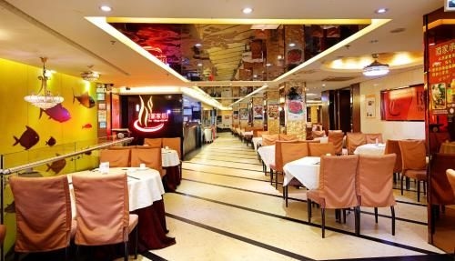 โฮเทล กวางตุ้ง (Hotel Guangdong)2