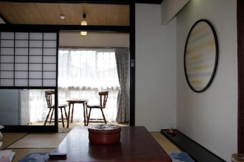 Japanese Style Room Smoking