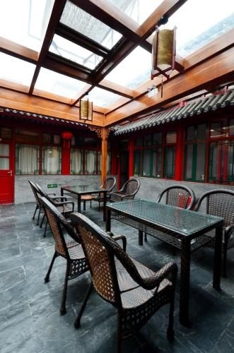 โรงแรม เฉียนเหมิน คอร์ตยาร์ด (Qianmen Courtyard Hotel)4