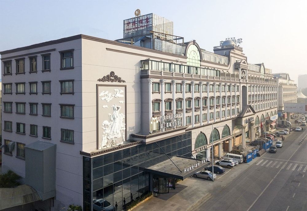 Nantong Jinling Huaqiao Hotel2